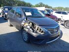 2016 Nissan Versa 1.6 S Gray vin: 3N1CN7AP5GL866103