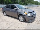 2016 Nissan Versa 1.6 Sv Gray vin: 3N1CN7AP5GL906065