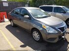 2017 Nissan Versa 1.6 S Gray vin: 3N1CN7AP5HL894467