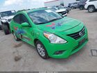 2019 Nissan Versa 1.6 Sv Red vin: 3N1CN7AP8KL838658
