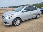 2019 Nissan Versa Sv Серебряный vin: 3N1CN7AP8KL851992