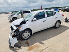 2017 Nissan Versa 1.6 S Plus White vin: 3N1CN7APXHL901686