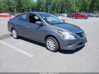 2019 Nissan Versa 1.6 Sv Gray vin: 3N1CN7APXKL867546