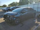 2020 Nissan Versa S Серый vin: 3N1CN8DV3LL888403
