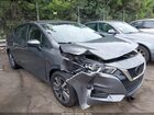 2020 Nissan Versa Sv Xtronic Cvt Gray vin: 3N1CN8EV0LL853039