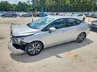 2020 Nissan Versa Sv Silver vin: 3N1CN8EV2LL810967