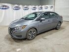 2025 Nissan Versa Gray vin: 3N1CN8EV7SL839508
