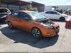 2021 Nissan Versa Sr Xtronic Cvt Orange vin: 3N1CN8FV1ML855348