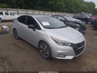 2020 Nissan Versa Sr Xtronic Cvt Серебряный vin: 3N1CN8FV5LL904243