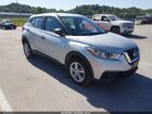 2020 Nissan Kicks S Xtronic Cvt Silver vin: 3N1CP5BV0LL532986