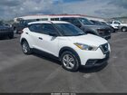 2020 Nissan Kicks S Xtronic Cvt White vin: 3N1CP5BV0LL533507