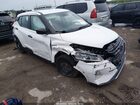 2021 Nissan Kicks S Xtronic Cvt White vin: 3N1CP5BV0ML516238