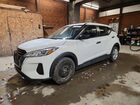2021 Nissan Kicks S White vin: 3N1CP5BV0ML549420
