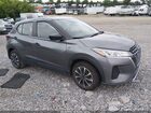 2023 Nissan Kicks S Xtronic Cvt Gray vin: 3N1CP5BV0PL563922