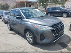 2024 Nissan Kicks S Xtronic Cvt Серый vin: 3N1CP5BV0RL537470