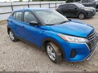 2024 Nissan Kicks S Xtronic Cvt Blue vin: 3N1CP5BV0RL551062