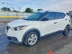2020 Nissan Kicks S White vin: 3N1CP5BV1LL532530
