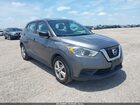 2020 Nissan Kicks S Xtronic Cvt Gray vin: 3N1CP5BV1LL544242