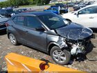 2020 Nissan Kicks S Xtronic Cvt Gray vin: 3N1CP5BV1LL560389