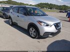 2020 Nissan Kicks S Xtronic Cvt Серебряный vin: 3N1CP5BV2LL532715