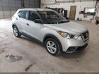 2020 Nissan Kicks S Xtronic Cvt Silver vin: 3N1CP5BV3LL527524