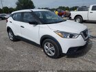 2020 Nissan Kicks S Xtronic Cvt White vin: 3N1CP5BV3LL533596