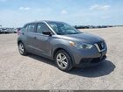 2020 Nissan Kicks S Xtronic Cvt Gray vin: 3N1CP5BV4LL544204