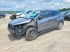 2024 Nissan Kicks S Gray vin: 3N1CP5BV4RL580421