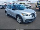 2020 Nissan Kicks S Xtronic Cvt Silver vin: 3N1CP5BV6LL516646