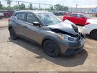 2020 Nissan Kicks S Xtronic Cvt Gray vin: 3N1CP5BV7LL491725