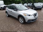 2020 Nissan Kicks S Xtronic Cvt Silver vin: 3N1CP5BV7LL527509
