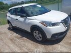 2020 Nissan Kicks S Xtronic Cvt White vin: 3N1CP5BV7LL532810