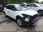 2021 Nissan Kicks S Xtronic Cvt White vin: 3N1CP5BV7ML524045