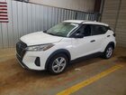 2021 Nissan Kicks S White vin: 3N1CP5BV8ML475387
