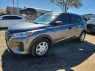2024 Nissan Kicks S Серый vin: 3N1CP5BV8RL479625