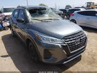 2024 Nissan Kicks S Xtronic Cvt Gray vin: 3N1CP5BV8RL579952