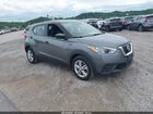 2020 Nissan Kicks S Xtronic Cvt Gray vin: 3N1CP5BV9LL539211