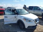 2020 Nissan Kicks S Xtronic Cvt White vin: 3N1CP5BV9LL556431