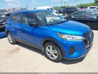 2024 Nissan Kicks S Xtronic Cvt Синий vin: 3N1CP5BV9RL594055