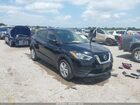2020 Nissan Kicks S Xtronic Cvt Black vin: 3N1CP5BVXLL542098