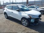 2024 Nissan Kicks S Xtronic Cvt White vin: 3N1CP5BVXRL522815