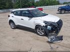 2024 Nissan Kicks S Xtronic Cvt Белый vin: 3N1CP5BVXRL555460