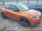 2018 Nissan Kicks Sr Orange vin: 3N1CP5CU0JL524356
