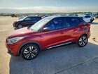 2019 Nissan Kicks Sr Red vin: 3N1CP5CU0KL549730