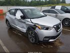 2018 Nissan Kicks Sr Silver vin: 3N1CP5CU1JL507629