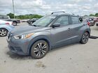 2019 Nissan Kicks Sv Charcoal vin: 3N1CP5CU1KL544598