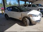 2019 Nissan Kicks Sv White vin: 3N1CP5CU1KL549106