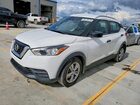 2018 Nissan Kicks S White vin: 3N1CP5CU2JL537948