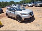 2019 Nissan Kicks S Silver vin: 3N1CP5CU2KL471208