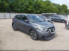 2019 Nissan Kicks Sv Gray vin: 3N1CP5CU3KL491225